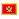 Montenegro