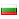 Bulgarien