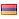 Armenien